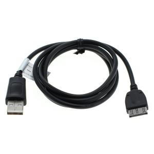 Cablu de date USB pentru Siemens C65/S65/SX1 ON3184