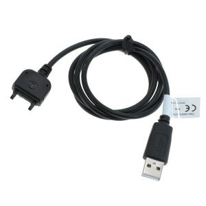Cablu de date USB pentru Sony Ericsson K750i (ersetzt DCU-60) ON3185