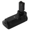 Battery grip compatibil cu canon bg-e11 on1061