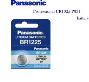 1x Panasonic Professional CR1025 P031 BL038
