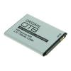 Battery for samsung galaxy core/