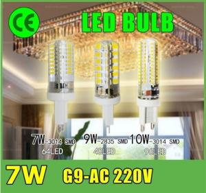 G9 7W Bec cu LED-uri Alb Cald SMD3014 64LED`s AL300-7WW