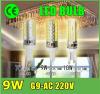 G9 9w bec cu led-uri alb rece