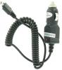 Car charger for lg kg800 chocolate / shine yml001