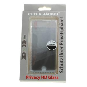 PETER JACKEL PRIVACY HD Tempered Glass for Apple iPhone 6 / 6S ON3391