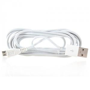 Micro USB Data Cable 1 Meter White YPU722