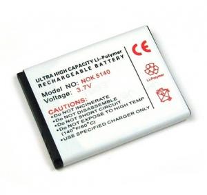 Acumulator pentru Nokia BL-5B Li-Polymer ON191