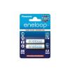 2x Baterii Reincarcabile Panasonic eneloop AA HR6 ON1311