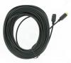 Cablu s-vhs 20m. renew ypc306