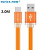Ultra flat usb to microusb cable 2.0m orange al716