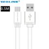 Ultra Flat USB to MicroUSB Cable 0,5m White AL706