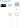 Ultra Flat USB to MicroUSB Cable 2.0m White AL708
