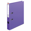 Biblioraft a4 5cm pp interior-exterior violet