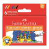 Guase 12 culori 15ML Faber-Castell