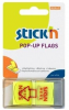 Film index autoadeziv 45 x 25mm, 50 file/set, Stick"n Pop-up (sign here) - galben