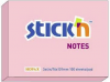 Notes autoadeziv 76 x 101 mm, 100 file, Stick"n - roz pastel