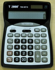 Calculator 16 dig. cu operatii complete, design modern, display mare, carcasa argintiu cu negru
