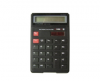 Calculator de birou 10 digits sdc-848, citizen