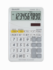 Calculator de birou, 10 digits, 149 x 100 x 27 mm, SHARP EL-M332BBL - gri/alb