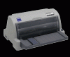 Imprimanta matriciala epson lq 630