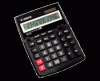 Calculator de birou canon