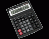 Calculator de birou canon 16 digits (ws