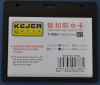 Suport PP water proof snap type, pentru carduri, 105 x  74mm, orizontal, 5 buc/set, KEJEA - transpar