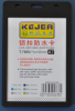 Suport PP water proof snap type, pentru carduri,  74 x 105mm, orizontal, 5 buc/set, KEJEA - transpar