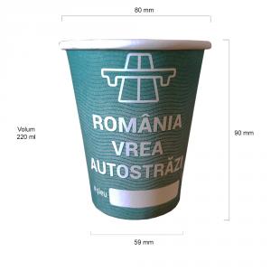 Pahare Autostrazi 8 oz 220 ml set 50 buc