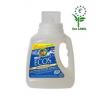 Detergent lichid pentru rufe- magnolie  si lacramioare, 50 spalari