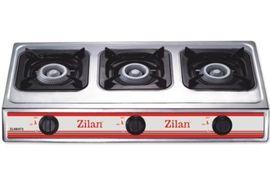 Aragaz din inox cu 3 ochiuri Zilan 8472