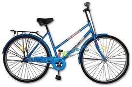 Bicicleta de oras 28" pentru femei cu jante din aluminiu Best Laux DCL28