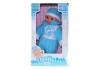 Papusa bebe baietel care vorbeste si plange 25 cm Lovely Doll