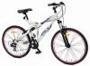 Bicicleta mountain bike 26" din aluminiu cu suspensii si jante duble