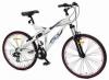 Bicicleta mountain bike 26" din aluminiu cu suspensii si