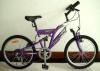 Bicicleta mountain bike 20" cu suspensie best laux air