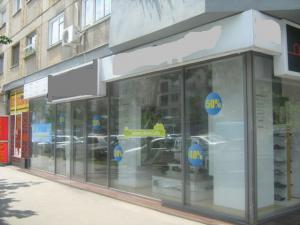 Spatiu comercial Mosilor