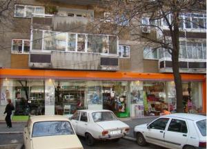 Inchiriere spatiu comercial titulescu