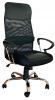 Scaun birou ergonomic cmx 935h black