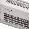 Perdea de aer cald citizen 150 cm