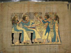 Papirus egiptean - 17
