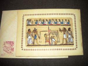 Felicitare din papirus 5