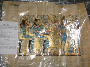 Tablou papirus