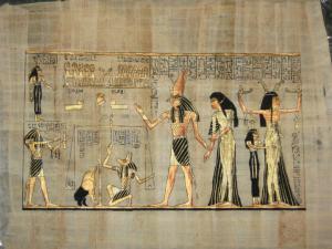 Papirus egiptean - 15