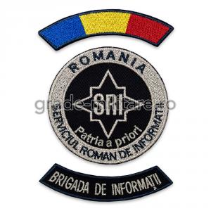 Emblema Serviciul Roman de Informatii SRI, Subofiteri Brigada de Informatii