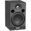 Monitor activ de studio yamaha msp