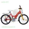 First bike bicicleta junior 221