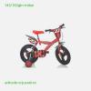 Dino bikes bicicleta copii cod 143/163gln - milan