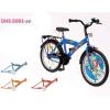 Dhs bicicleta 2001 1v kids