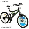 Dhs biciclete copii  kreativ 2041 model 2011